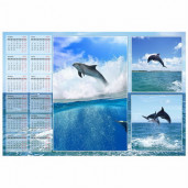 Календарь 42х60 горизонтальный
